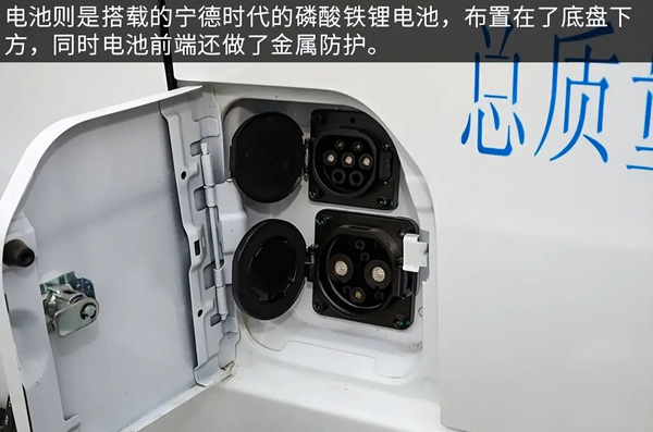 吉利远程V6E纯电动冷藏车，吉利远程星享V6E纯电动冷藏车，吉利V6E纯电动面包冷藏车，吉利纯电动冷藏面包车