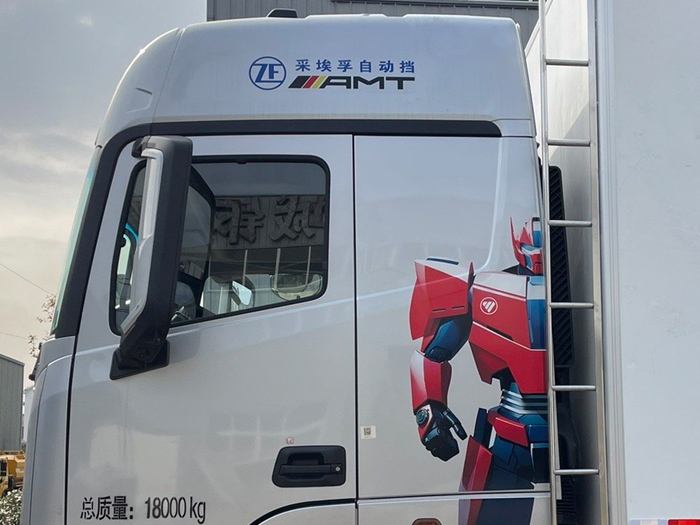福田欧曼GTL星翼版冷藏车，福田欧曼GTL星翼版Pro冷藏车，福田欧曼星翼版6.8米冷藏车，福田欧曼星翼Pro冷藏车
