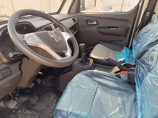 福田祥菱M1冷藏车，福田祥菱M1奋斗版冷藏车，福田祥菱3.2米冷藏车，福田祥菱小型冷藏车