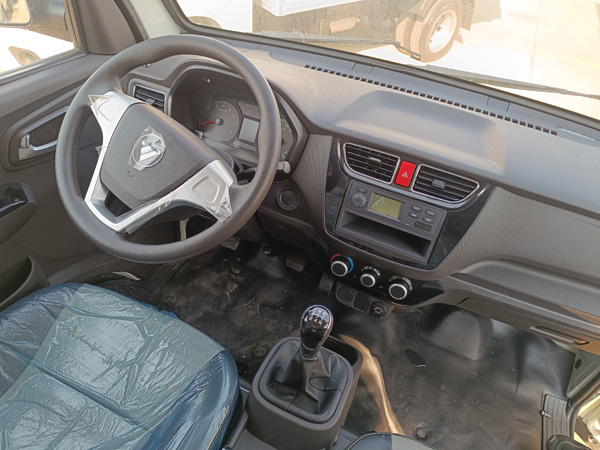 福田祥菱M1冷藏车，福田祥菱M1奋斗版冷藏车，福田祥菱3.2米冷藏车，福田祥菱小型冷藏车