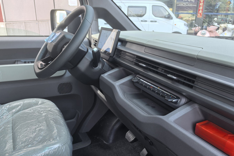 吉利远程V8E纯电动冷藏车，吉利远程星享V8E冷藏车，吉利远程V8E冷藏车，吉利远程V8E纯电动面包冷藏车