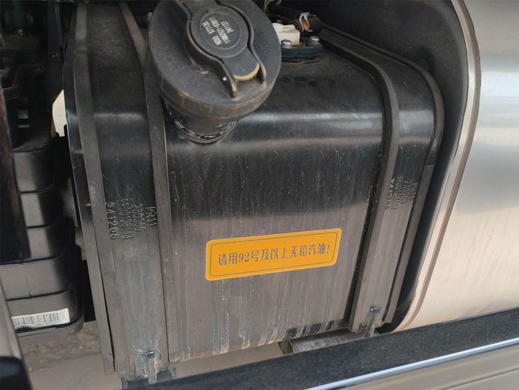 吉利远程星智H8M甲醇增程式冷藏车，吉利远程星智H8M甲醇增程式混动冷藏车，吉利远程星智H8M冷藏车，吉利远程星智H8M甲醇冷藏车，吉利远程星智H8M醇氢电动冷藏车