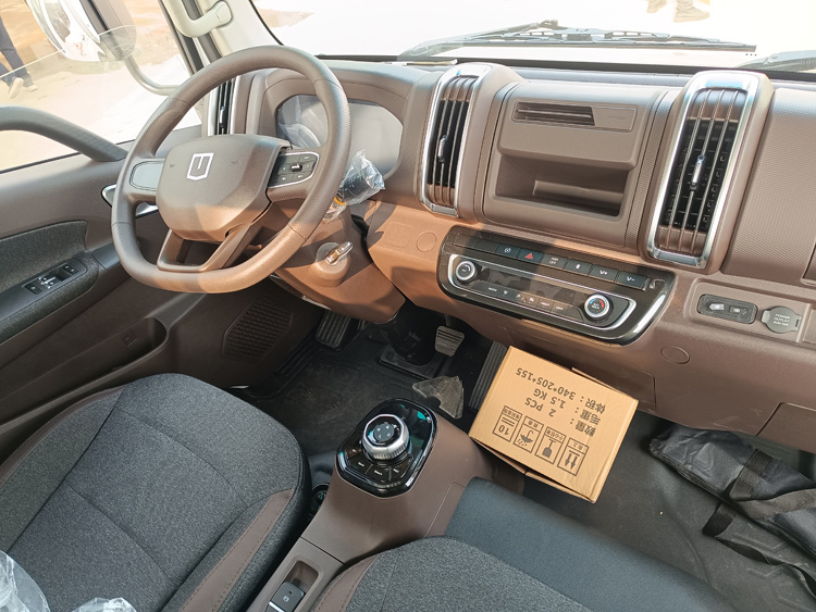 吉利远程星智H8M甲醇增程式冷藏车，吉利远程星智H8M甲醇增程式混动冷藏车，吉利远程星智H8M冷藏车，吉利远程星智H8M甲醇冷藏车，吉利远程星智H8M醇氢电动冷藏车